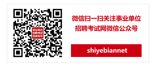 I(y)λƸԇW(wng)΢Ź̖shiyebiannet