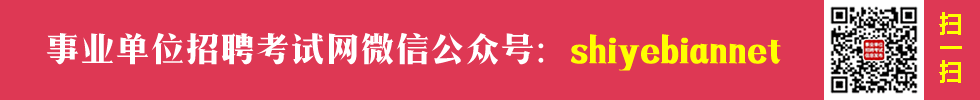 I(y)λƸԇW(wng)΢Ź̖shiyebiannet