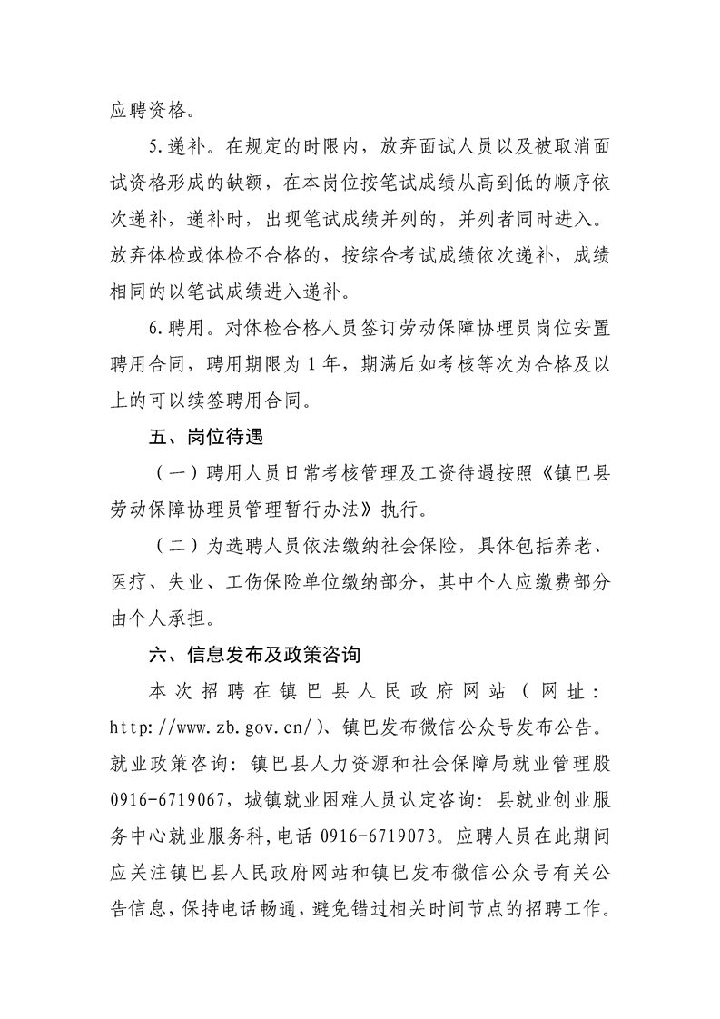 2023h(zhn)ͿhƸڄӱυf(xi)T5