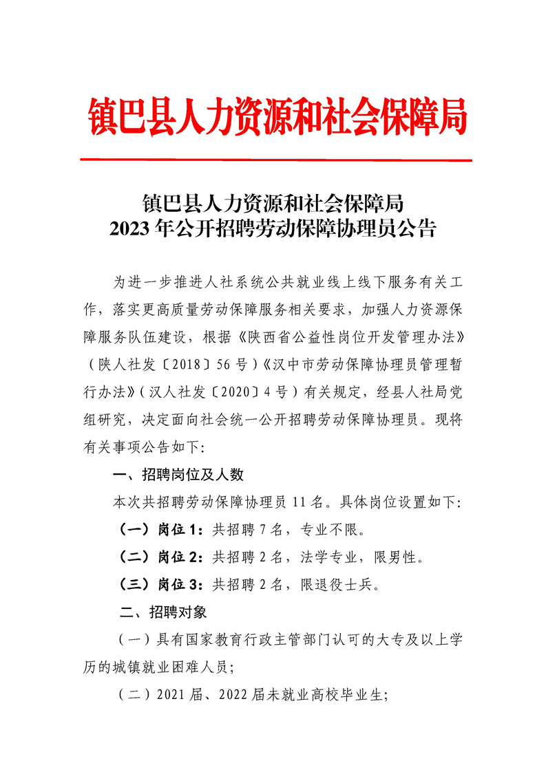 2023h(zhn)ͿhƸڄӱυf(xi)T1